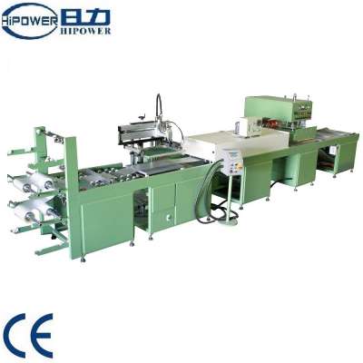 High Frequency automatic Catheter bags making machine